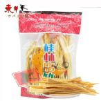 商品画像2
