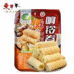 響鈴卷100g揚げ湯葉揚げゆば腐竹...