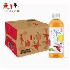 農夫山泉茶Π 檸檬紅茶500ml【1点】レモン紅茶 レモンの酸味と紅茶の豊かな風味のバランス 500mlx1点