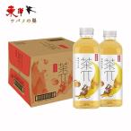 農夫山泉茶Π 蜜桃烏龍