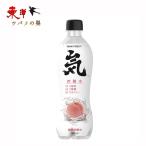  изначальный . лес . белый персик тест 480ml[1 пункт ]. пена вода белый персик тест . удар газированные напитки China напиток 480mlx1 пункт 
