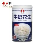 название магазин молоко цветок сырой 320ml[1 пункт ] название магазин Peanuts молоко Milk Peanut Soup 320mlx1 пункт 