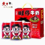 .. молоко 245ml[1 пункт ].. молоко ..milk молоко 245mlx1 пункт 