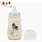  вода .. способ тест кислота . простой тест (. тест )280ml[1 пункт ]. кислота . напиток молочные продукты . кислота . напиток стерилизация напиток китайский предмет производство 280mlx1 пункт 