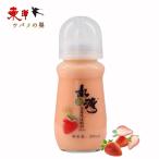  вода .. способ тест кислота . клубника тест (.. тест )280ml[1 пункт ]. кислота . напиток молочные продукты . кислота . напиток стерилизация напиток китайский предмет производство 280mlx1 пункт 