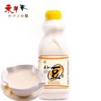 . мир соевое молоко 920ml[1 пункт ]. мир бобы . creamy ...... тест .. большой бобы первоначальный аромат .... способ тест 920mlx1 пункт 