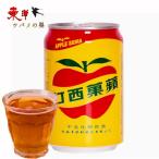 .. запад удар 330ml[6 пункт ] Apple носорог da- освежение . яблоко. способ тест легкий ... уголь кислота ... чувство газированные напитки 330mlx6 пункт 
