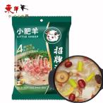  маленький .. Kiyoshi горячая вода огонь кастрюля низ стоимость 130g[1 пункт ] Kiyoshi горячая вода белый горячая вода Kiyoshi горячая вода огонь кастрюля суп .. нет кастрюля. элемент огонь кастрюля низ стоимость 130gx1 пункт 