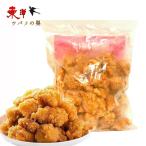  курица Tang ... тест курица рис цветок 300g[1 пункт ] один . размер замороженные продукты 300gx1 пункт 