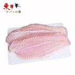  белая рыба fi-re1kg[1 пункт ]basafi-re кожа нет,. брать ... данный * гарнир оптимальный . белая рыба для бизнеса замороженные продукты 1kgx1 пункт 