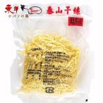 . гора тофу . нить 500g[4 пункт ] тофу ..... лапша тофу ..touf can s продукты из бобов замороженные продукты 500gx4 пункт 
