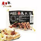  орхидея .. наклон запах тофу (. тест )227g[1 пункт ] Taiwan. стандартный гурман departure . еда Taiwan достопримечательность * ручная тележка * ночь город * закуска замороженные продукты 227gx1 пункт 