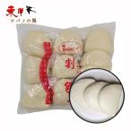 中華割包（60gx10個入り）【6点】大割包 割りパン 台湾ハンバーグの皮 台湾産 刈包 特色中華割包 中華食材 割包 割りパン 冷凍食品（60gx10個入り）x6点