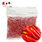  рефрижератор красный красный острый перец 500g[1 пункт ]tougalasi ультра .... для бизнеса китайский пищевые ингредиенты Вьетнам производство рефрижератор ... замороженные продукты 500gx1 пункт 