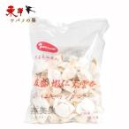 .... большой ..1kg[1 пункт ] креветка ввод one язык .. суп . китайская кухня товар замороженные продукты 