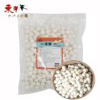  Mini маленький горячая вода иен 300g[1 пункт ] Mini данго рисовые клецки маленький горячая вода иен маленький горячая вода . Новый год. стандартный китайский пункт сердце китайский способ десерт внешность симпатичный нежный .... прекрасный тест .. замороженные продукты 300gx1 пункт 
