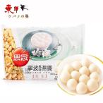.. цветок сырой горячая вода .400g[1 пункт ] Peanuts ввод ... Новый год. стандартный China изначальный ..( фонарь .). . еда традиция конфеты рисовые клецки ... китайский способ десерт замороженные продукты 400gx1 пункт 