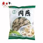  восток . мясо .400g[2 пункт ] удача . мясо . удача . способ one язык свинина .. хочет . батат. tempn. очистка включено ... мясо . удача .. Special иметь. легкий еда. один замороженные продукты 400gx2 пункт 