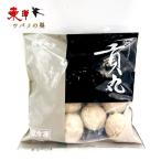 台湾阿中貢丸300g【1点】豚肉貢丸 ミートボール 火鍋 串焼き 唐揚げ お酒のおつまみ 台湾家庭料理 台湾産 台湾名物 冷凍食品 300gx1点