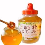  оригинальный . пчела меласса 1KG[1 пункт ] мед пчела меласса природа. .. оригинальный . мед 
