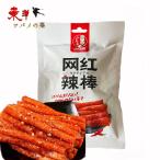 小馬哥网紅辣棒70g【1点】中国の駄菓子 スナック菓子 おつまみ ラーティアオ