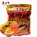 ..... мука номер . тест 306g[1 пункт ].... мука China рисовая лапша помидор тест мгновенный ramen 