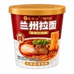  орхидея .. поверхность .. говядина тест cup 165g[1 пункт ] орхидея .. лапша ... кислота ... лапша китайский предмет производство мгновенный ramen 
