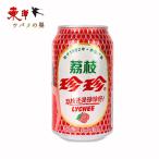 ... ветка 330ml[1 пункт ]laichi... аромат .. кислота тест Nankoku. способ тест уголь кислота . стоимость 