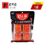 . человек дом рука . огонь кастрюля низ стоимость 4 шт оборудование кастрюля. соус огонь кастрюля. суп элемент . тест . кастрюля 360g