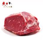  говядина бедренное мясо примерно 1KG[1 пункт ] блок ростбиф . стейк для nikomi красный мясо постное филе Momo мясо рефрижератор 