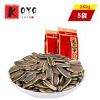 .....[5 позиций комплект ] подсолнух. вид еда для тест установка hi вокруг. вид chacha Mukou .. вид 260g×5 пункт 