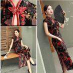 チャイナドレス ロング 大きいサイズ 半袖 ベルベット