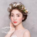 花冠 安い ウェディング 花冠 ひまわり ヘッドドレス ティアラ 造花 花かんむり 髪飾り キッズ 子供用 リゾート 花嫁 二次会/結婚式 ボヘミア 手作り