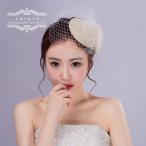ウェディングハット 花嫁 ブライダル ヘアアクセサリー 二次会 ヘッドドレス 結婚式 安い パーティーハット 髪飾り 帽子 ウエディングハット 披露宴 ミニハット
