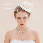 ウェディングハット 花嫁 ブライダル ヘアアクセサリー 二次会 ヘッドドレス 結婚式 安い パーティーハット 髪飾り 帽子 ウエディングハット 披露宴 ミニハット