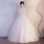 ウエディングドレス エンパイア 安い 二次会 ウェディングドレス 結婚式 マタニティドレス 長袖 披露宴 花嫁 ブライダル ロングドレス 白 妊婦着 大きいサイズ