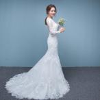 ウエディングドレス 長袖 安い ウエディングマーメイドドレス 二次会 花嫁 マーメイドドレス ロング 結婚式 ブライダル 披露宴 ウェディングドレス 大きいサイズ