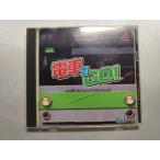 【中古品】PSソフト 電車でGO! (SLG)