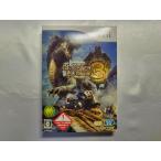 【中古品】Wiiソフト モンスターハンター3 (トライ) 通常版