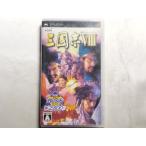 【中古品】PSPソフト 三國志VIII KOEI The Best