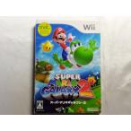 【中古品】Wiiソフト スーパーマリオギャラクシー2
