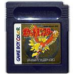 任天堂 【GB】 ポケットモンスター 金 ゲームボーイ用ソフト - 最安値