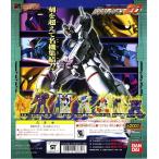 HG ガンダム MSセレクション PART20 全7種SET バンダイ/ガシャポン
