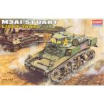 ACADEMY 1/35 U.S. M3A1 スチュアート ライトタンク AM13269