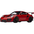 AUTOart 1/18 ポルシェ 911 (991.2) GT2 RS ヴァイザッハ・パッケージ レッド/カーボンブラック オートアート