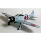 FRANKLIN MINT 1/48 B11E068 零戦21型 A6M2