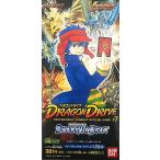 カードダスEX ドラゴンドライブ7 ドラゴニックバウト【BOX売り】