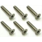 Yahoo! Yahoo!ショッピング(ヤフー ショッピング)スクウェア チタンヘックス皿ビス （6本入） 3x14 STR-314