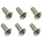 Yahoo! Yahoo!ショッピング(ヤフー ショッピング)スクウェア ボタンインチビス 4-40 1/4 （6本） NTI-1/4