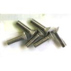 Yahoo! Yahoo!ショッピング(ヤフー ショッピング)スクウェア チタンヘックス皿ビス （6本入） 3x15 STR-315